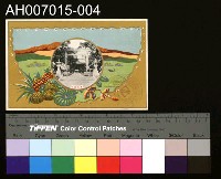 藏品(攝政宮殿下行啟記念明信片 (1923))的圖片